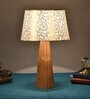Skyline Beige and Gold Fabric Shade Night Lamp With Wood Base