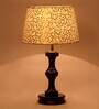Vrikshya Beige and Gold Fabric Shade Night Lamp With Wood Base