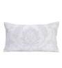 Beige Traditional 100% Cotton 16 x 30 Inches Cushion Cover