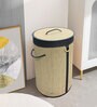 Beige Bamboo Laundry Basket