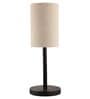 Beige Cylinder Fabric Shade Table Lamp, Minimalist Bedside Lamp with Metal Base for Bedroom, Living Room & Study