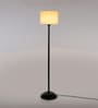 Beige Fabric Floor Lamp