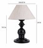 Beige Fabric Shade Table Lamp with Black Base