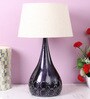 Beige Fabric Shade Table Lamp With Black Base