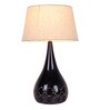Beige Fabric Shade Table Lamp With Black Base