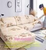 Beige Floral Viscose and Polyester (3 + Lounge) L-Shaped Stretchable Chaise Sofa Covers