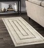 Beige Geometric Polyester 59x32 Inches Machine Made Floor Runner