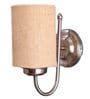 Beige Jute  wall mounted lamp with Steel Base