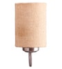 Beige Jute  wall mounted lamp with Steel Base