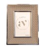 Beige Leather & Metal Weave Wall And Tabletop Photo Frame 4X6Inches