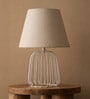 Beige Metal Cage Table Lamp With Cotton Fabric Shade   Minimalist Home Lighting