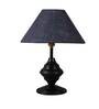 Beige Natural Fiber Shade Table Lamp With Black Base