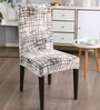 Beige Polyester Abstract Stretchable Chair Covers (Pack of 2)