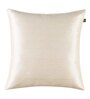 Beige Textured Polyester 16 x 16 Inch Cushion Covers (Set of 2)