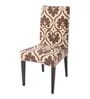 Beige Polyester Traditional Stretchable Chair Cover (1Pc)