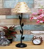 Beige & Gold Shade Table Lamp With Metal Base