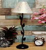 Beige & Gold Shade Table Lamp With Metal Base