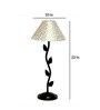 Beige & Gold Shade Table Lamp With Metal Base