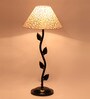Beige & Gold Shade Table Lamp With Metal Base