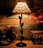 Beige & Gold Shade Table Lamp With Metal Base