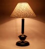 Beige & Gold Shade Table Lamp With Terracotta Base