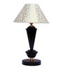 Beige & Gold Shade Table Lamp With Metal Base