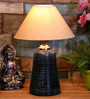 Nigella Beige Fabric Shade Night Lamp With Teracotta Base