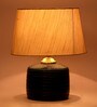 Beige Shade Table Lamp With Terracotta Base