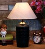 Beige Shade Table Lamp With Terracotta Base