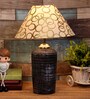 Beige & Gold Shade Table Lamp With Terracotta Base