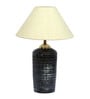 Beige Shade Table Lamp With Terracotta Base
