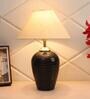Bezalel Beige Fabric Shade Night Lamp With Teracotta Base