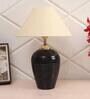 Bezalel Beige Fabric Shade Night Lamp With Teracotta Base