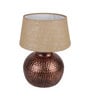 Beige Shade Table Lamp With Metal Base