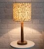 Beige Shade Table Lamp With Wooden Base