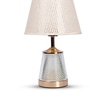 Beige Table Lamp With Fusion Of Modern Design Fiberglass  Matelic Base