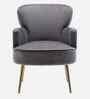 Benmar Velvet Fabric Lounge Chair In Grey Colour