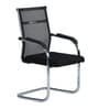 Benton Visitor Chair in Black Colour
