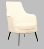 Bertita Fabric High Back Lounge Chair In White Colour