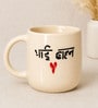 Bhai Behan Nazar Raksha Hamper