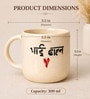 Bhai Behan Nazar Raksha Hamper