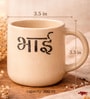 Bhai Blessings Candle Hamper