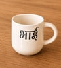 Bhai Divine Bond Rakhi Hamper