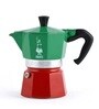 Bialetti Moka Express 3 Cups Italian Espresso Coffee Maker (Italia Multicolor)