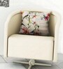 Ruyal Ivory Microfibre Animal Print Digital Printed Cushion Cover