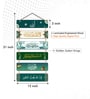 Bismillah Salaam Islamic Spiritual Wooden Wall Hanging