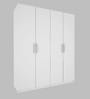 Bison 4 Door Wardrobe in Frosty White Finish