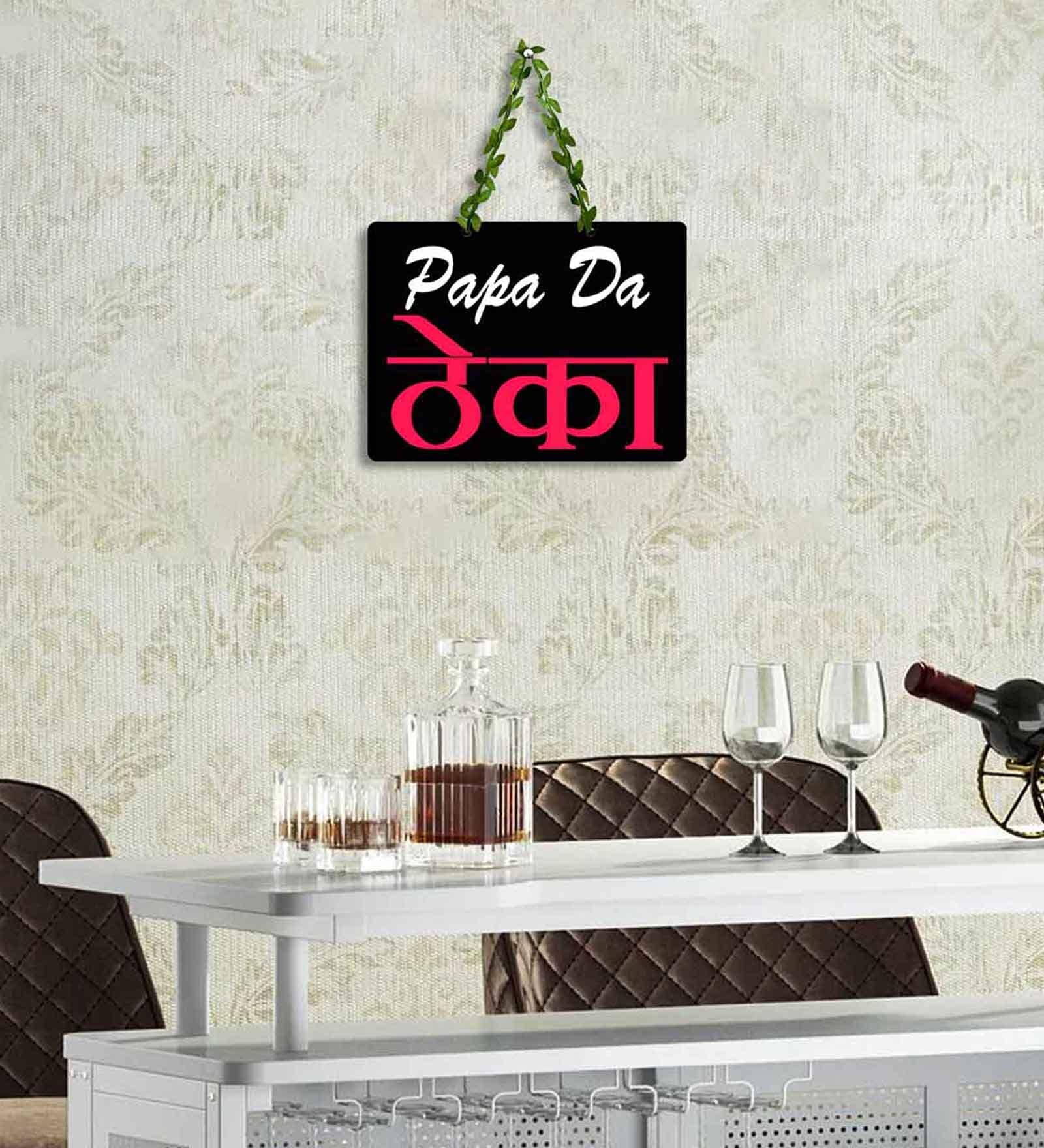 Black Engineered Wood