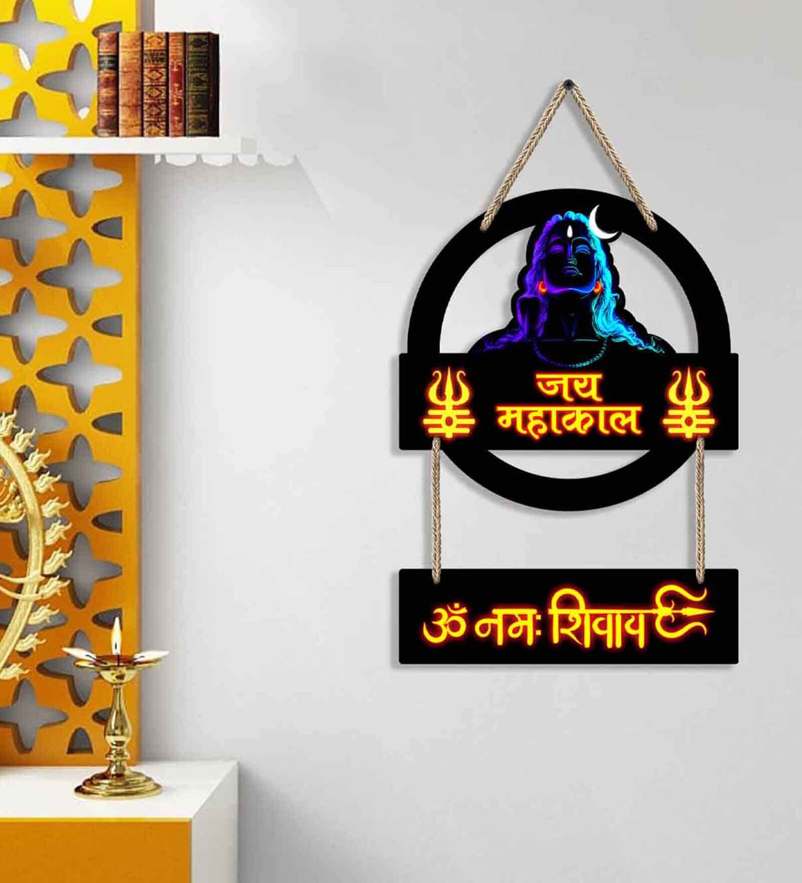 Black Engineered Wood