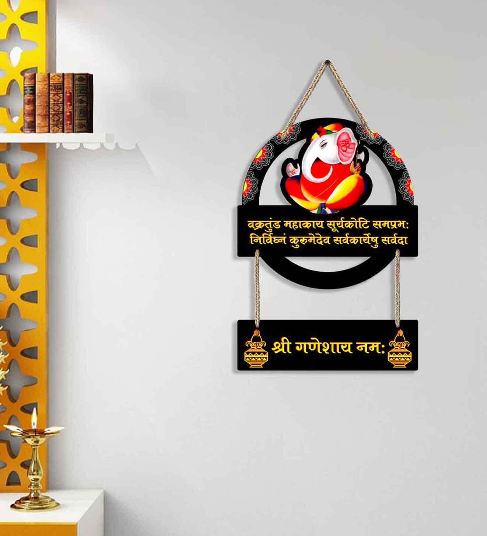 Black Engineered Wood